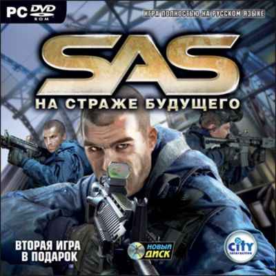 SAS:    / SAS: Secure Tomorrow (2008/RUS/RepacK/ND) PC