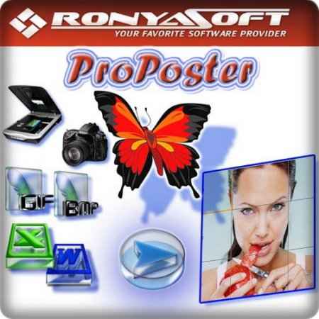 RonyaSoft ProPoster 2.02.13
