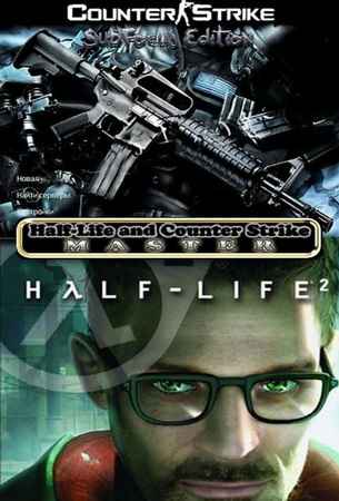 Half-Life and Counter Strike MASTER Addon (2009)
