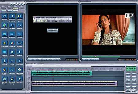 Womble MPEG Video Wizard DVD 4.0.4.114  + Help (2009)