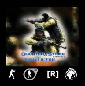 Counter Strike: Source -   (2009)
