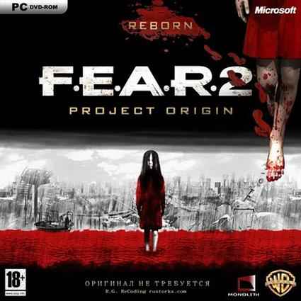 F.E.A.R. 2: Reborn (2009)