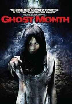   / Ghost Month DVDRip (2009)