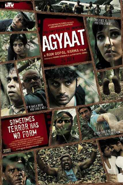  / Agyaat DVDRip (2009)