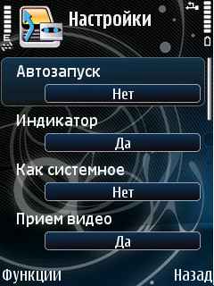 PhonePilot  Symbian 9.x ( )