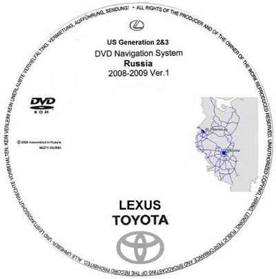    Toyota Lexus Full DVD