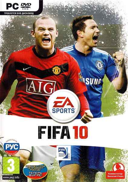 FIFA 10 (2009) RUS