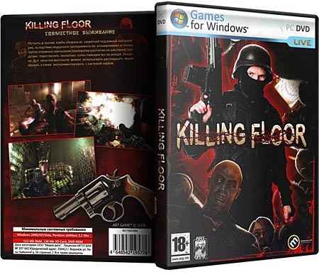 Killing Floor. Multiplayer version (2009)