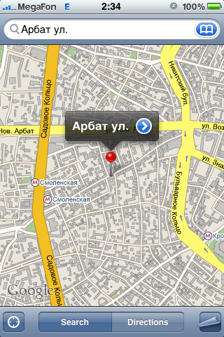 Google Maps  iPhone (   ): , -,    (2009)