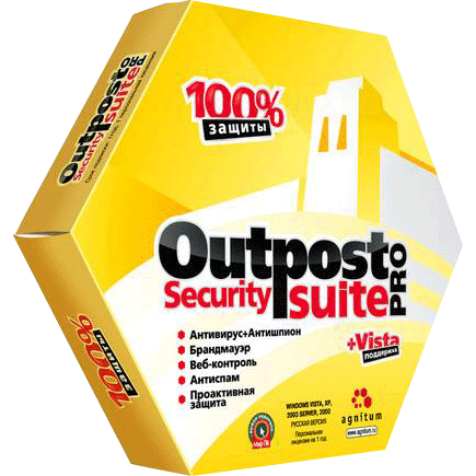 Agnitum Outpost Firewall Pro (2009)