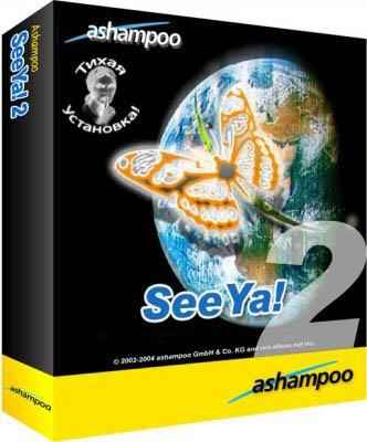 Ashampoo SeeYa! v2.2.0.5 -   (2009)