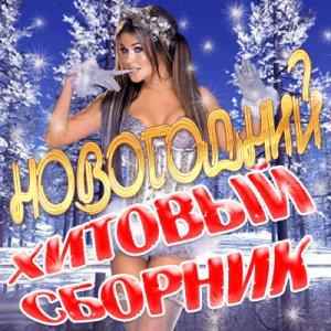 ���������� ������� ������� (2009)