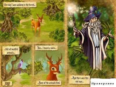 Fairy Youda / �������� ���� (2009)
