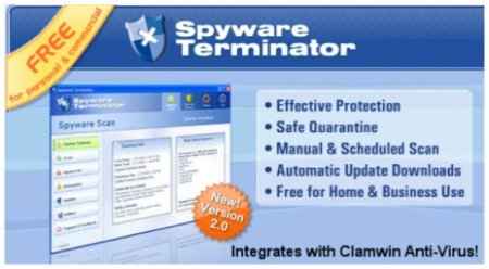 Spyware Terminator 2.0 -  (2009)