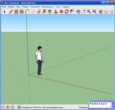 Google SketchUp Pro 7.1.6087 -  3D- (2009)