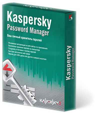 Kaspersky Password Manager 4.0.0.133 -   (2009)