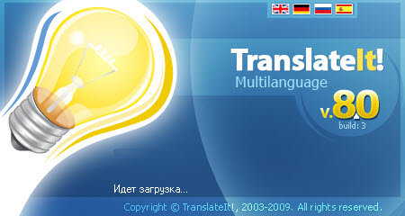 TranslateIt! 8.0 ML build 3 - ���������� ������ (2009)