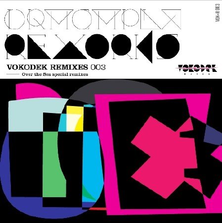 Drumcomplex  Polution Remixes (2009)
