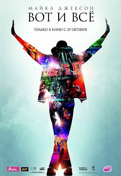  :    / Michael Jackson: This Is It DVDRip (2009)