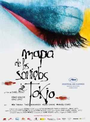 ����� ������ ����� / Map of the Sounds of Tokyo DVDRip (2009)