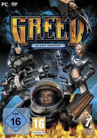 Greed: Black Border (2009)