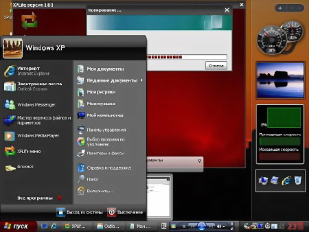XPLife 3.6 -   Windows XP (2009)