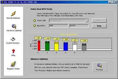 DSL Speed v.6.0 + crack (2010)