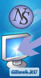 Neospy - ���������� ���������� (2009)