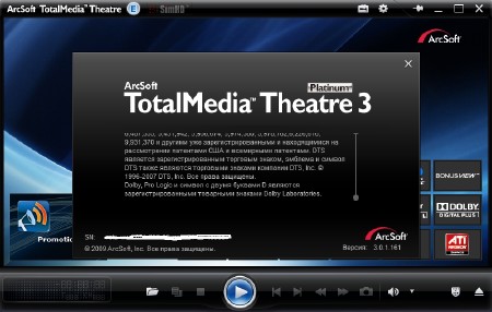ArcSoft TotalMedia Theatre Platinum 3.0.1.161 (2010/ Rus) - ������������� �����-������������� + ��� Bluray