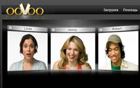 ooVoo 2.2.4.21 Portable -      (2010)