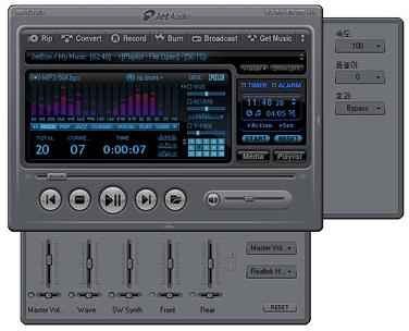 JetAudio 8.0.4.1000 Plus VX Portable - проигрыватель (2010)