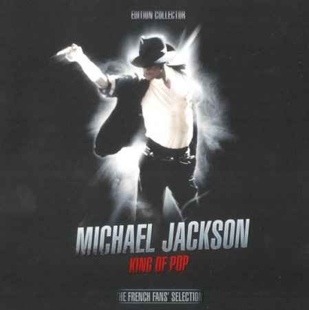 Michael Jackson - King Of Pop (2 CD)