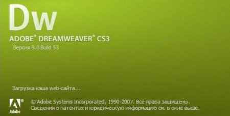Adobe Dreamweaver CS3   web- (2009)