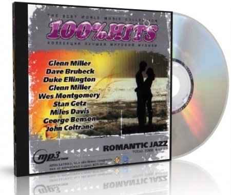 100% Hits - Romantic Jazz (2009)