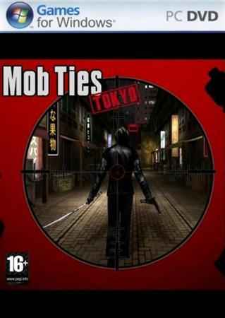 Mob Ties: Tokyo (2009)