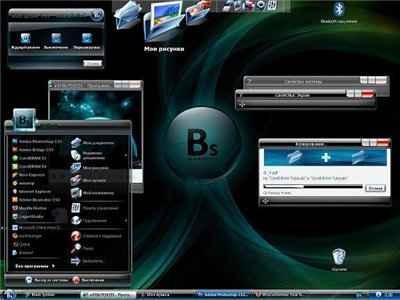 WindowsBlinds 6.4 Full + 63 Themes Collection -    (2010)