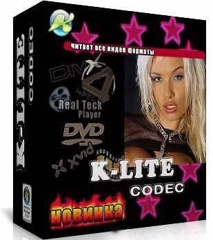 K-Lite CODEC PACK FULL 5.6.8 (2010) -  