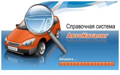 ���������� ������� �����������-22 (2009)