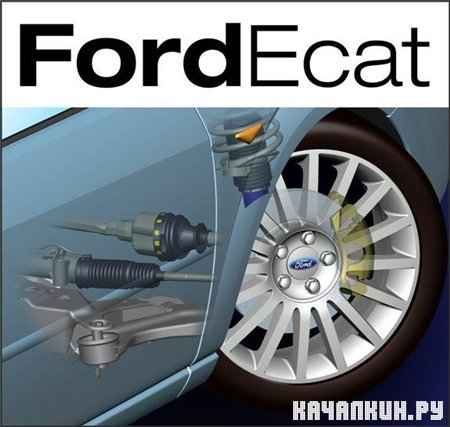 Ford ECAT -   (2010)
