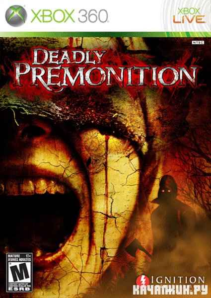 Deadly Premonition (XBOX360)