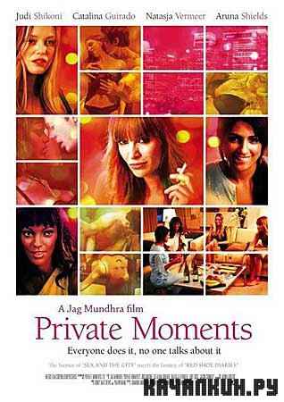   / Private moments (DVDRip/1400)