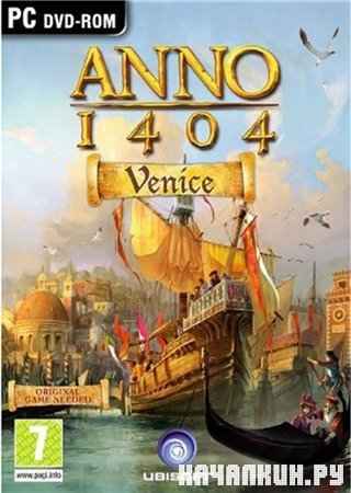 Anno 1404 - Venice (2010) + keygen