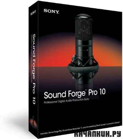 Sony Sound Forge 10.0a Build 425 Ru Lite RePack by MKN (2010)