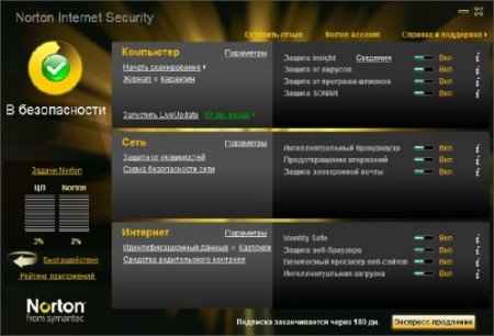 Norton AntiVirus 2010 v 17.5.0.127 + 