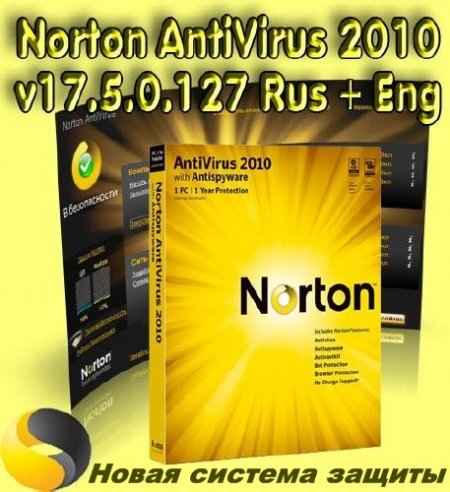 Norton AntiVirus 2010 v 17.5.0.127 + 