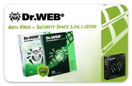 Dr.Web Anti-Virus/Security Space 5.00.1.12290 Rus  (86 / 64)