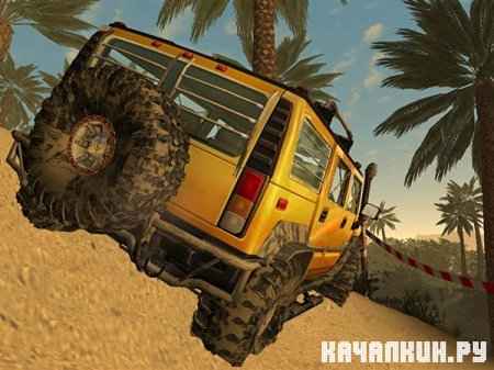   2: Hummer + Extreme edition patch Repack (2009)