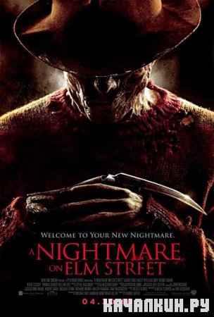     / A Nightmare on Elm Street Trailer (2010)