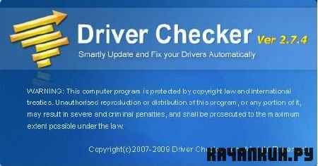 Driver Checker v2.7.4 Datecode 2010.02.28 +