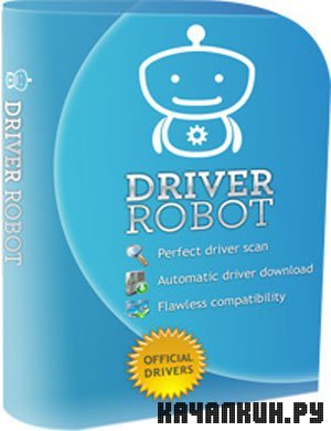 Driver Robot v.2.5 -      (  )